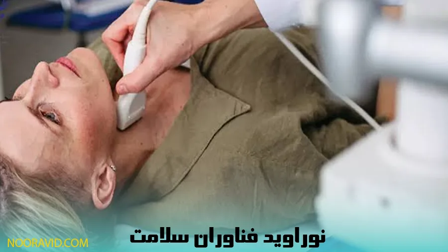 انجام الاستوگرافی تیروئید توسط پزشک متخصص رادیولوژی
