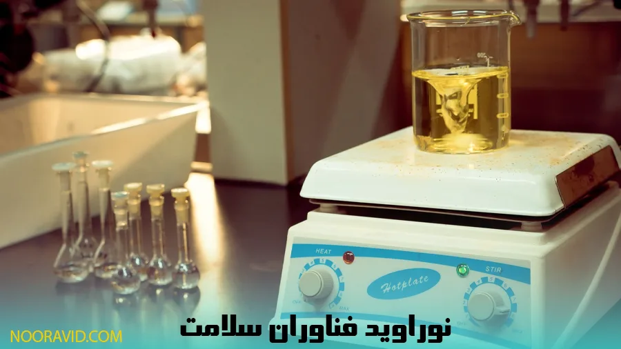 بررسی انتقال حرارت بصورت یکنواخت به محلول توسط همزن مغناطیسی
